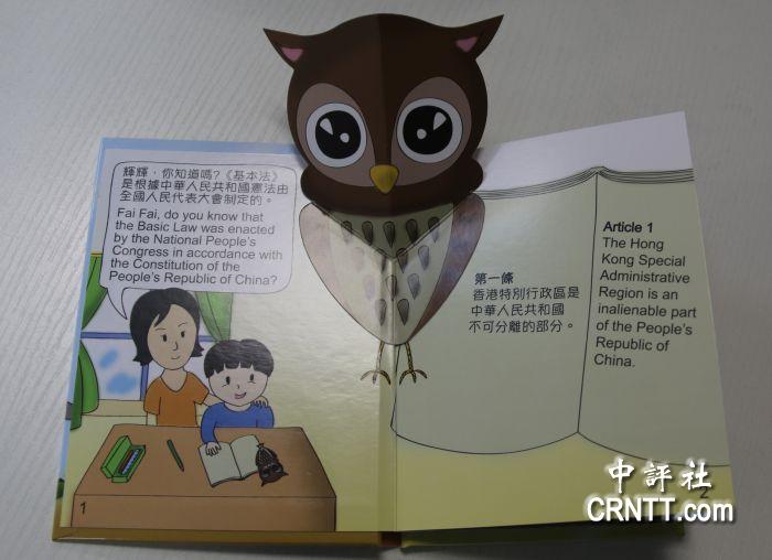 ����ƏV�������x�����ȇ}