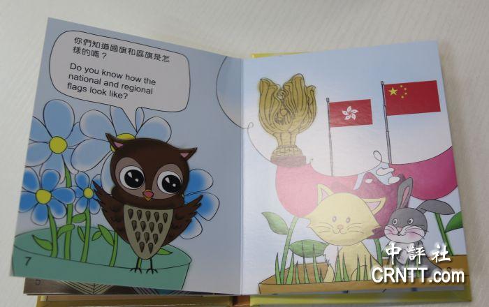 ����ƏV�������x�����ȇ}