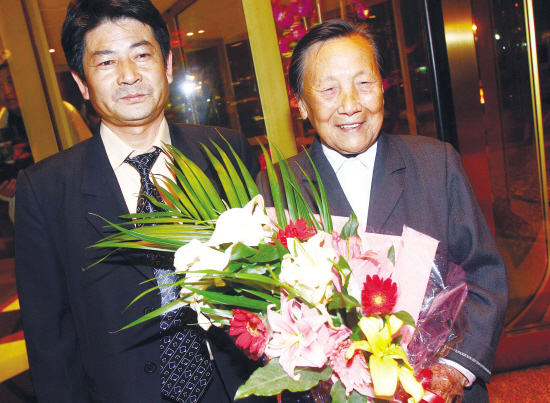 �������Bҹ�s���Ͼ������ӛ�� � �z