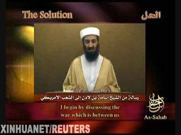 �Y�ψDƬ:�@��9��7�Տ�һ�ξW(w��ng)�j(lu��)ҕ�l�н�ȡ����Ƭ�@ʾ���ǣ������ء��M���I(l��ng)���˱��������l(f��)������vԒ������һ���O(ji��n)�ؼ��M�M���ĈF�w7���f�������ء��M���I(l��ng)���˱������������°l(f��)���ġ�9��11���¼�6��������vԒ�У�̖��׷�S��ͨ�^�ӄ���¾�͑�(zh��n)�����Y(ji��)�������ˑ�(zh��n)���� ���A��/·͸