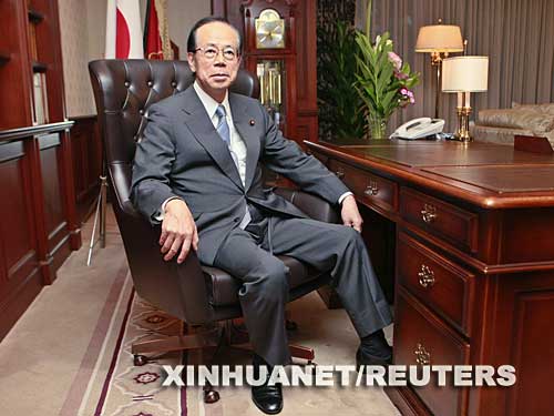 9��23�����ձ������h�¿��ø��￵���ږ|�������h���������k�������������￵���ڮ����e�е������h�����x�e���Խ^�����ݓ��������h�����L����̫�������x�������h��22�ο��á� ���A��/·͸