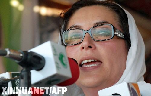     12��27�գ��ͻ�˹̹��(n��i)������Ϣ��ʿ�f(shu��)����ǰ����ؐ�����Ю�(d��ng)�������ߠ�Ʒ�����e�еĸ�(j��ng)�x����(hu��)�����u�������@��12��26�գ�ؐ�������ڰ�ɳ����֧���߰l(f��)���vԒ���Y����Ƭ�� ���A��/����