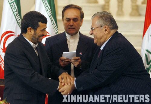 3��2�գ������˿��y�������ᣨ�ң����׶��͸��_�c���L�����ʿ��y�����~�ϣ����Z�£������֡����գ������~�ϣ����Z�µ��_�͸��_���_ʼ���������M���L�����@��1979��������˹�m�����ԁ����ʇ���Ԫ���״γ��L�����ˡ� ���A��/·͸