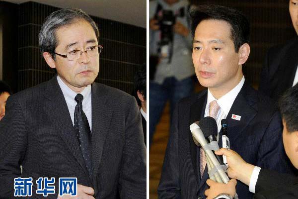 11��3���Ĕz��ƴ����Ƭ�@ʾ���ձ��v���_˹��ʹ��Ұ�����ږ|����������ǰԭ�\˾�R������߳��ձ����ʡ���󣩺��ձ�����ǰԭ�\˾����ӛ�߲��L���ң������գ����r���ٻص��ձ��v���_˹��ʹ��Ұ���ε��_�ձ��׶��|��������������ǰԭ�\˾�R��˴ζ����yҕ�젎�h�u�Z�����P��r�� ���A��/��ͬ��