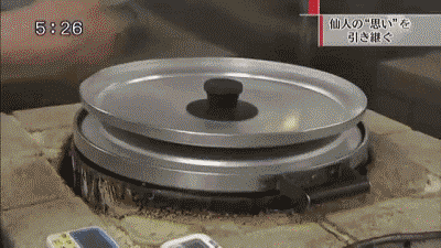 ����50��ĕr(sh��)�gȥ��һ������,׌ȫ���˓�����.