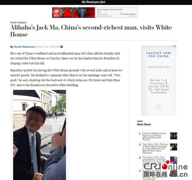 ���H�ھ���� �����r�g5��17�����磬���������Aʢ�D�]�󡷈��������Ͱ��@��ȫ����������̄չ�˾�Ķ����L�R�ƣ��ڰ׌m���������y�W���R�M����һ����Մ��