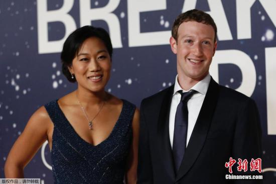資料圖:扎克伯格和妻子普莉希拉。