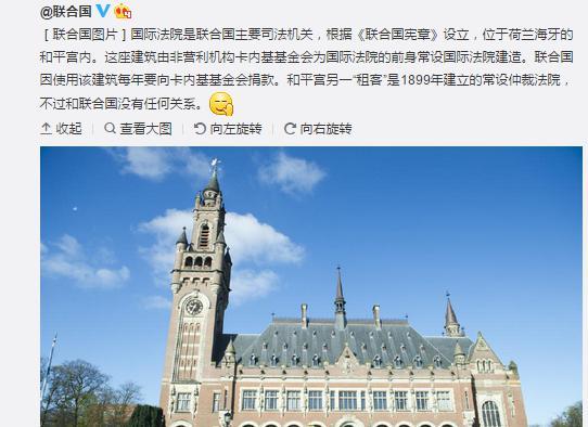 (li��n)�χ����Ϻ��ٲ�ͥ���҂��]���κ��P(gu��n)ϵ