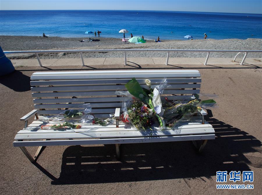 �����e�О��������ȫ��������