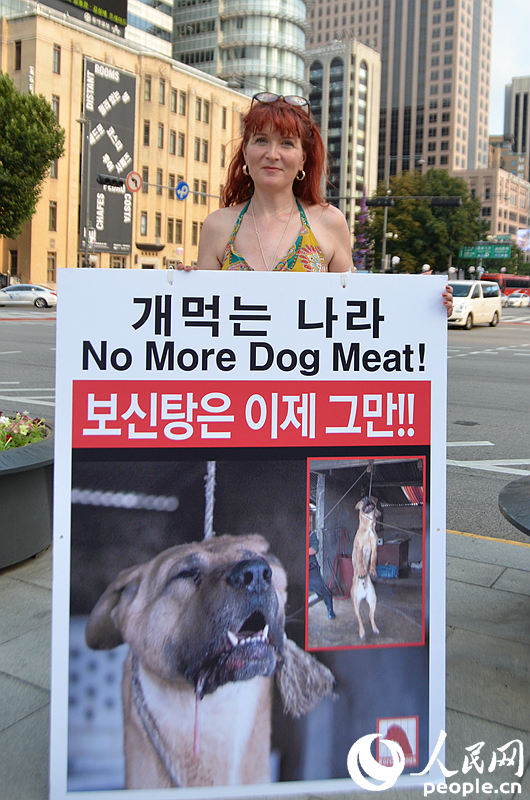 ����26��,һλӢ��Ů�����נ��⻯�T�V���e�����С�ֹͣ�Թ��⡱������,�M��ʾ����ӡ�