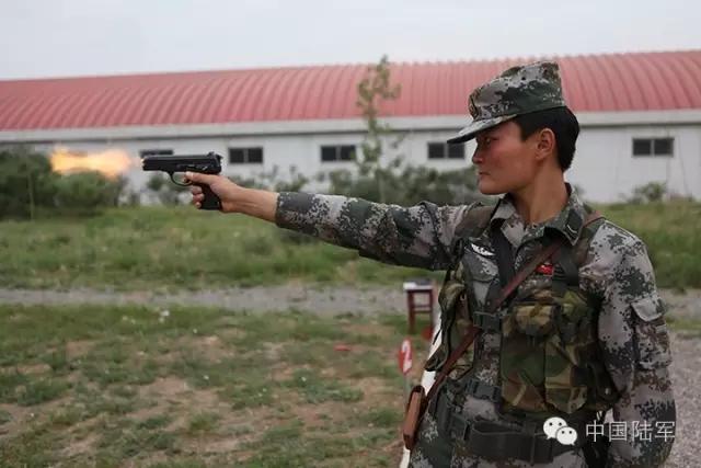 ���H܊�±�ِ-2016:�Ї�õ��`��