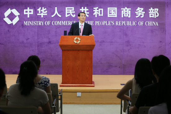 �̄ղ��������m���Ї�����aƷ��ȡ���p���������z��