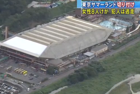 ���ؕr�g2016��8��21�����ձ��|��������Ұ�����񱊈��f���Θ��Oʩ���|�����՘��@����8��Ů�Ե��β����¸��������õ��и�����t��