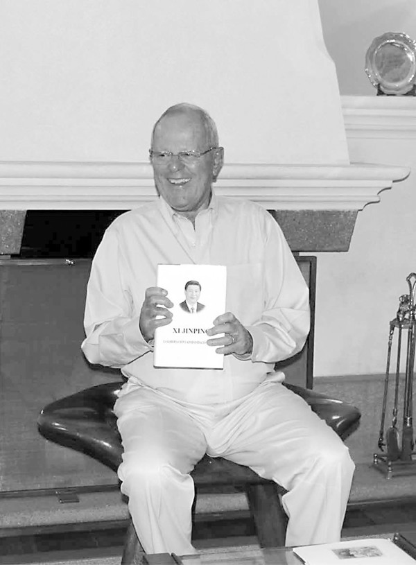 �D���������y(t��ng)����˹���򡶭h(hu��n)��r���ؼsӛ��չʾ������x�ġ�����ƽՄ�·���������