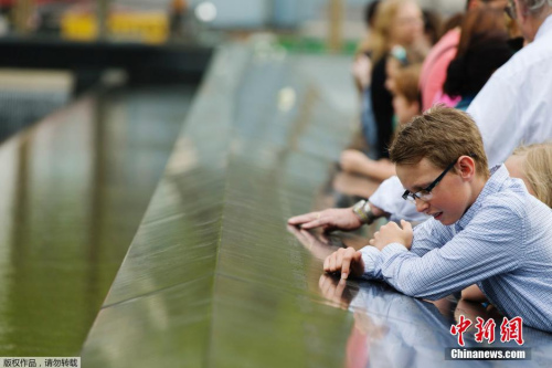 �~�s��9��11�����Ҽo(j��)����^,�������y�������ļo(j��)��ء�