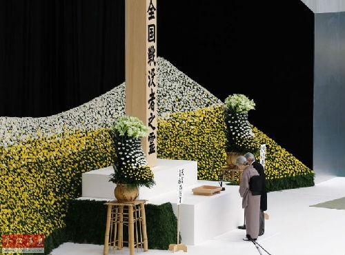 ���ؕr�g2014��8��15�գ��ձ��|������ǰ���ձ�����^���ձ�15��ӭ����69�����գ��ձ��������k��ȫ����{��׷���xʽ�ږ|����ǧ����^���ձ�����^�e�С���ʷ�D�����ల���x����ϯ�xʽ��