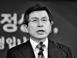 黃教安11月2日,樸槿惠“閨蜜門”事件曝光后,時任總理黃教安當(dāng)天下午被解職。