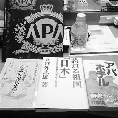 �D��APA���F������Ԫ����־�ۘO�����P(gu��n)�������