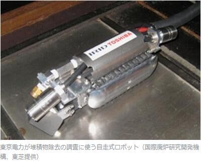 �Dע����ݗ�䌧�C����Ҳ��^�ɂ�С�r