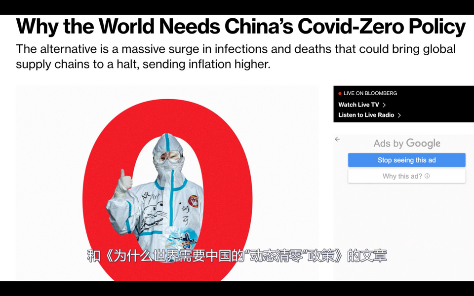 �����H3��犡��ڡ���(d��ng)�B(t��i)���㡱�@��������ý�w�K�]���^�����㶨�ɡ�_fororder_Screenshot 2022-02-25 at 08.37.43