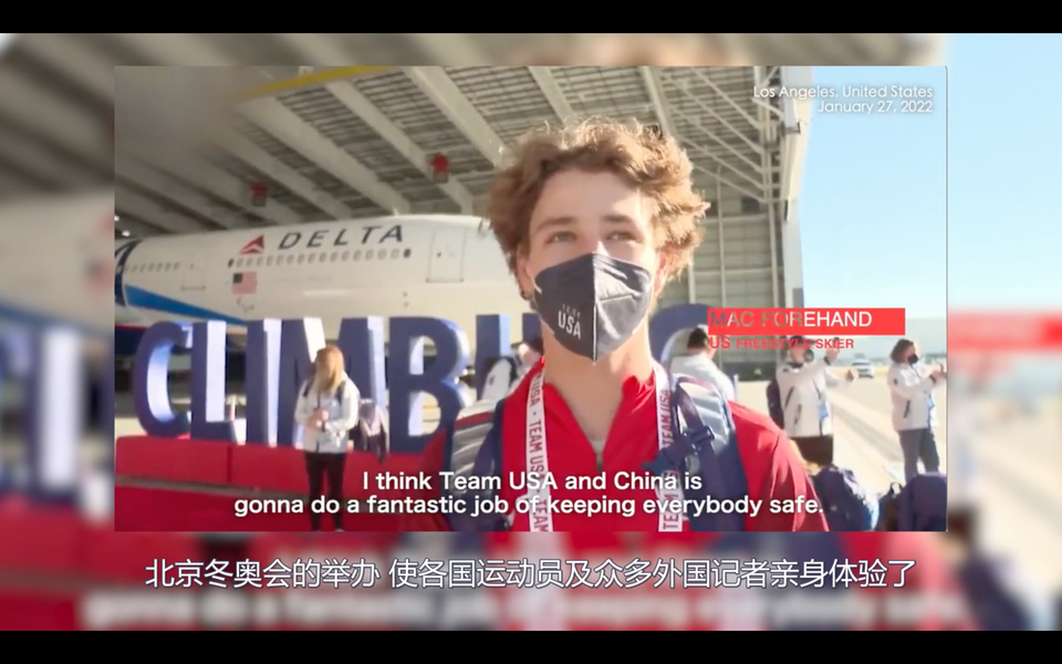 �����H3��犡��ڡ���(d��ng)�B(t��i)���㡱�@��������ý�w�K�]���^�����㶨�ɡ�_fororder_Screenshot 2022-02-25 at 08.37.59