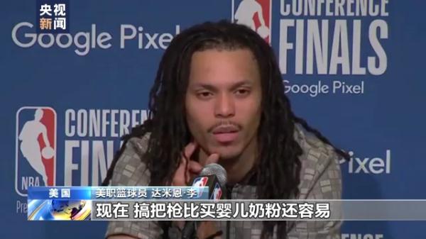 �������^���I�����I�̷�����