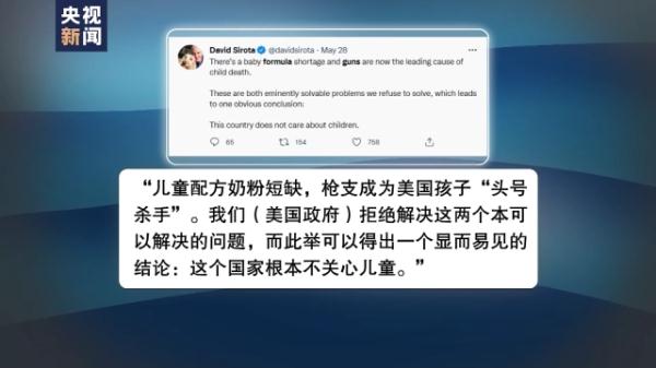 �������^���I�����I�̷�����