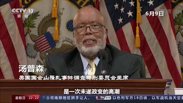 ������ɽ�}�y�� �C��δ�K �����@�����B�m����Խ��Խ�o��