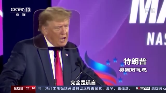 ������ɽ�}�y�� �C��δ�K �����@�����B�m����Խ��Խ�o��