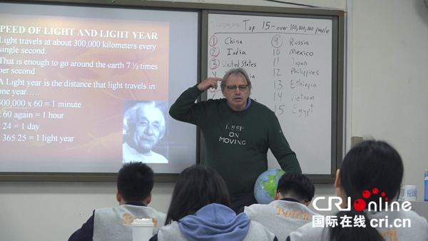 �����̎��R�ޣ�Ҋ�C�����_�������ݺ��w�ٰl(f��)չ���Ї�_fororder_1