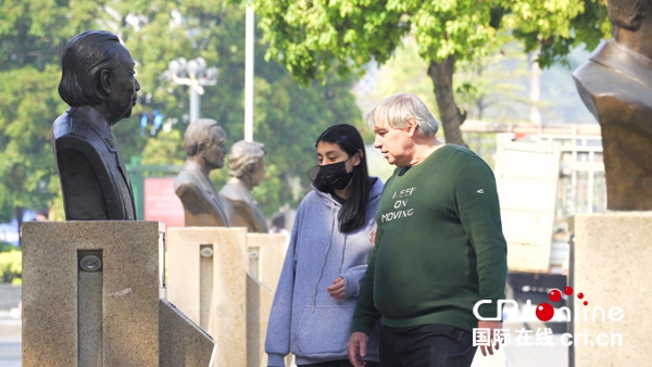 �����̎��R�ޣ�Ҋ�C�����_�������ݺ��w�ٰl(f��)չ���Ї�_fororder_2