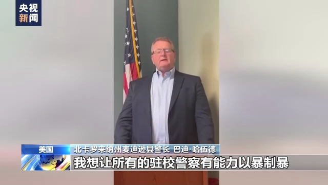 �Ա��Ʊ������������WУ����AR-15�������|��