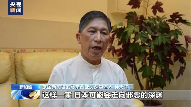 ������ʿ���ձ����J���Ԛvʷ���ɽ���