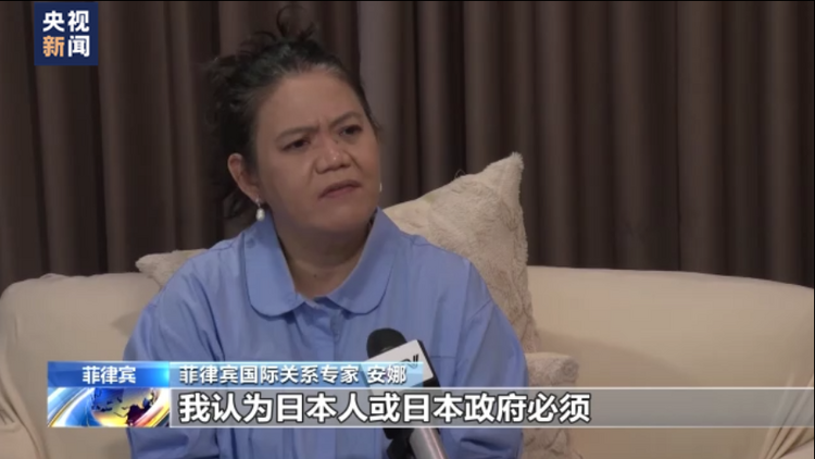 ������ʿ���ձ����J���Ԛvʷ���ɽ���