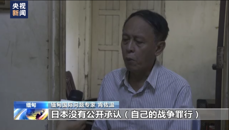 ������ʿ���ձ����J���Ԛvʷ���ɽ���