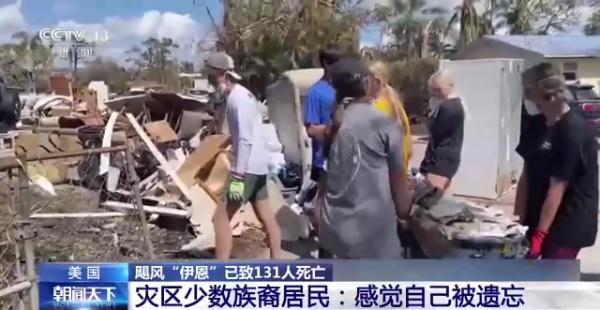 �Z�L(f��ng)����������������(gu��)131������ �ٷ���(z��i)��(y��ng)��(du��)�t�����񱊲��M(m��n)