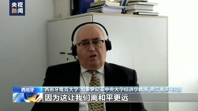 �������W�ߣ����s���m�������������ƽ