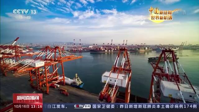 �Ї������� �����C��حٝ�ȁ����y���Ї��İlչ���ֵ�ý��b