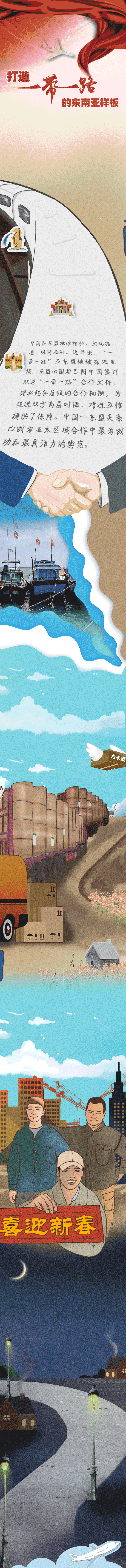 ���x�����w�S�����조һ��һ·���Ė|�ρ��Ӱ�