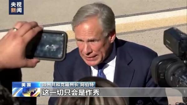 �ݵ���ī߅��֮����Ҋ(ji��n)�ԡ����㡱 ����S���h��(zh��ng)�����ӡ�