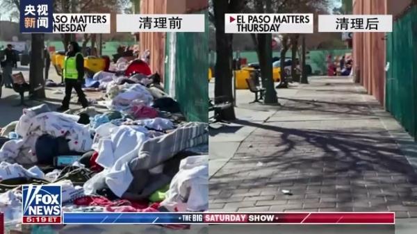 �ݵ���ī߅��֮����Ҋ(ji��n)�ԡ����㡱 ����S���h��(zh��ng)�����ӡ�