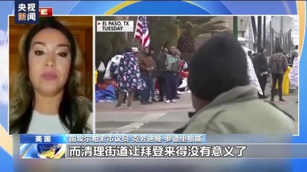 �ݵ���ī߅��֮����Ҋ(ji��n)�ԡ����㡱 ����S���h��(zh��ng)�����ӡ�