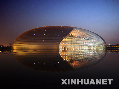 �S��r�ć��Ҵ�Ժ��9��24�Քz���� ���A��ӛ�� �ϏV�� �z