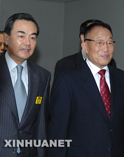 8��29�գ��Ї�����܊ί����ϯ������(w��)ί�T��������L�܄������ң����_(d��)�ձ��׶��|�����Ї��v�ձ���ʹ���㣨�󣩵��C(j��)��ӭ�ӡ���(y��ng)�ձ������l(w��i)����Ո���܄���һ�Ю�(d��ng)����_(d��)�|�����_ʼ���ձ��M(j��n)�О���5�����ʽ�Ѻ��L���� ���A��l(f��)����־���z��