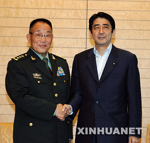 8��30���������ձ��M����ʽ�Ѻ��L��������܊ί����ϯ������ί�T��������L�܄����ό��������ձ��׶��|���c�ձ����ల���x����Ҋ�r������ ���A��ӛ�ߌOΡ�z