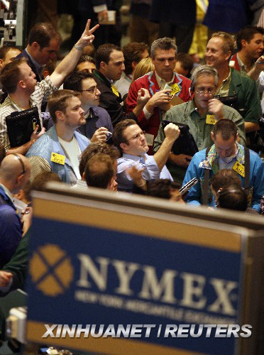 11��7�������׆T���������~�s��Ʒ�������ȹ����������������͎�潵��С���A�ڼ��Ј��@��������7�ռ~�sָ��ԭ���ڃr΢��0.33��Ԫ�����Ј�ÿͰ96.37��Ԫ�����̓r����P�Є�98.62��Ԫ�vʷ�¸��� ���A��/·͸