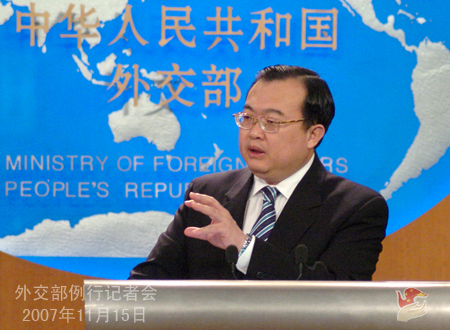 2007��11��15�����⽻���l(f��)���˄������e������ӛ�ߕ����͗�����L�L�����ʺͰ����������Ֆ|�����}������ī�������L�L�A�Ȇ��}��ӛ�߆���