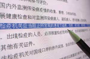 �҇�����Ҏ�������̲���Ⱦ�߲����뾳������ӛ�� ��ط �z