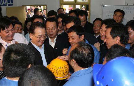 �ؿ����H����ʾ���r��֮�衷���ϴ���(�D)