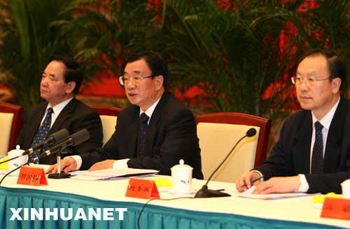 �Y�ψDƬ��1��30�գ�����oί�ڱ������h����ʿͨ���h�L�������O�ͷ�����������r���� ȡ�������h�����롢ȫ�������I���˺͟o�h����ʿ����Ҋ�ͽ��h���й��������ξֳ�ί������oί��ӛ�R������ϯ���h���vԒ�����A��ӛ�����d�הz